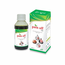 Pain Off Oil (100ml) – Jain Ayurvedic